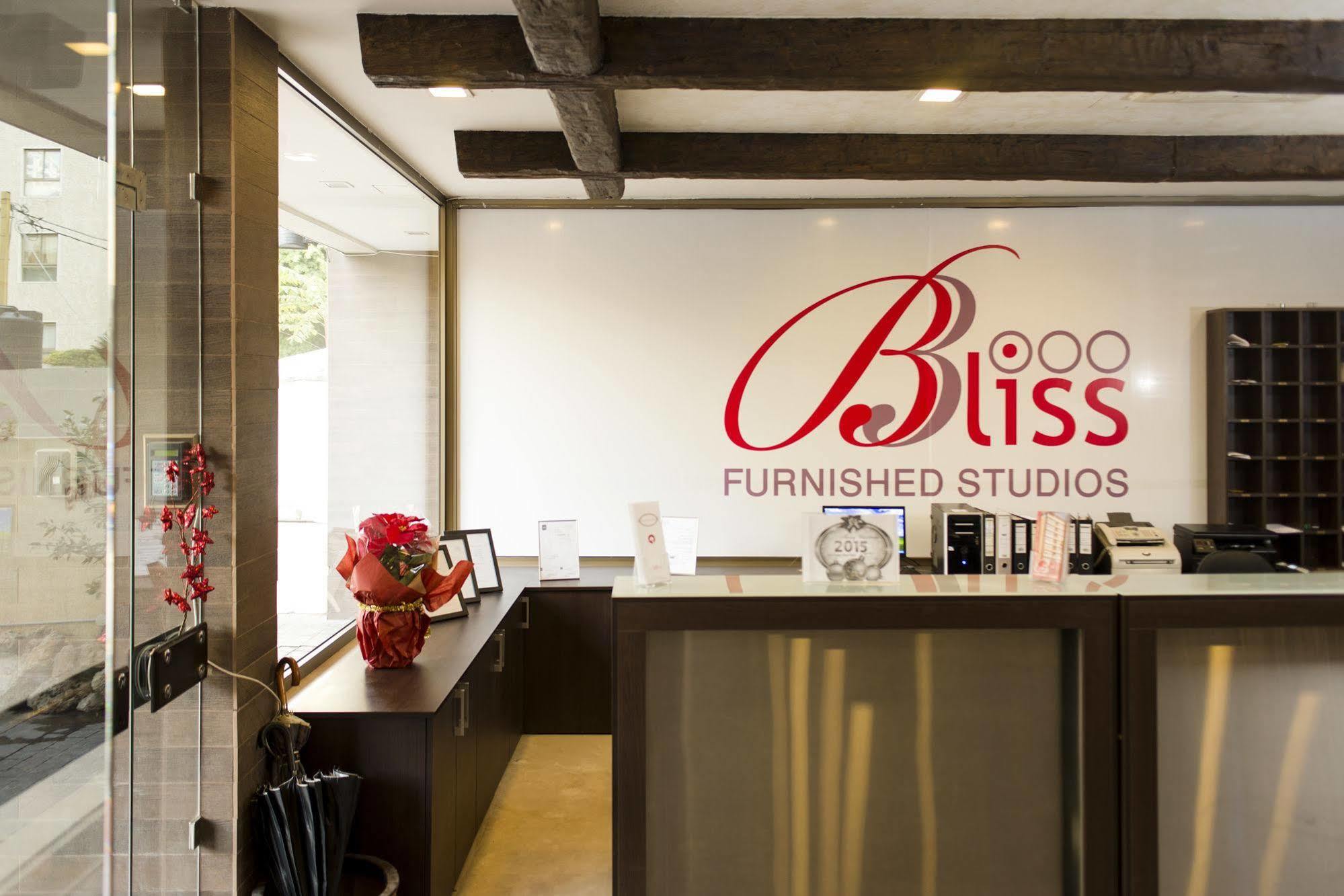 Bliss 3000 Furnished Studios Beiroet Buitenkant foto